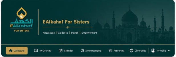 EAlkahaf Learning Management System